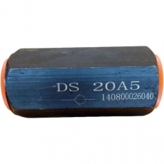 Válvula de retenção DS20A5 - GALLEYHILL