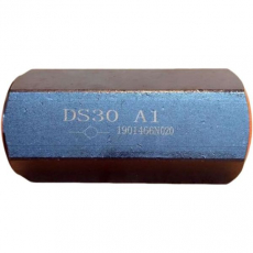 Válvula de retenção DS30A1 - GALLEYHILL