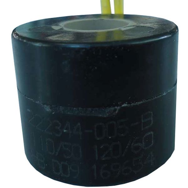 voltagem 120V/60Hz, redonda, encapsulada, ligação eletrica com 2 fios