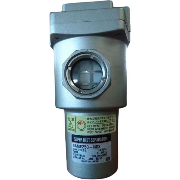 filtro de remoção de óleo, conexão rosca 1/4, fluido ar comprimido