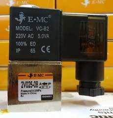 marca: EMC modelo: 2V02508 estado: nova